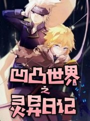 日韩在线永久域名自动跳转无广告